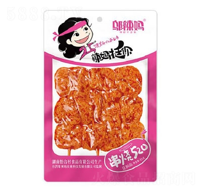 �w��������520