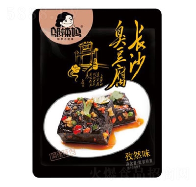 �w����ɢ�Q�L(zh��ng)ɳ����������Ȼζ��