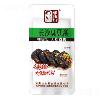 �w�����Lɳ������������ζ��25g