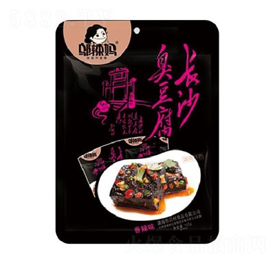 �w�����Lɳ������������ζ)