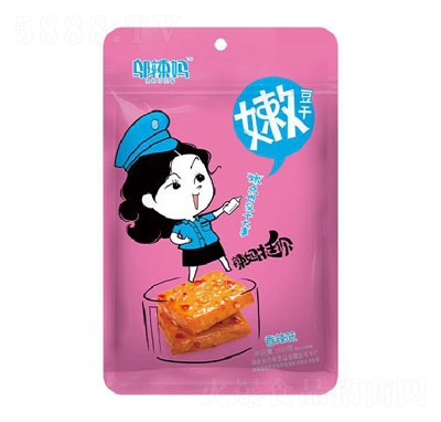 �w�����۶��ɣ�����ζ��