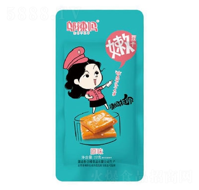 �w�����۶��ɣ�ԭζ)22g