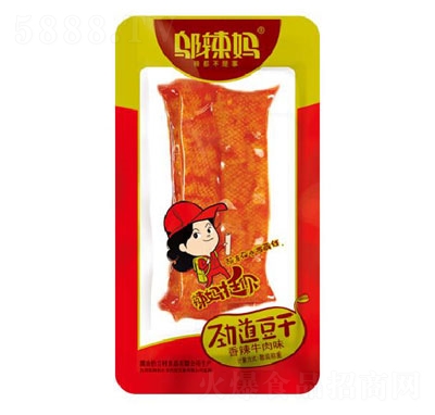 �w����ɢ�Q�ŵ����ɣ�����ţ��ζ��