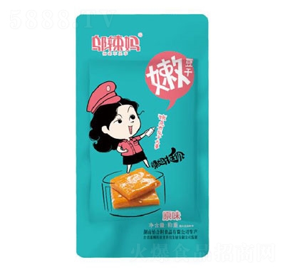 �w����ɢ�Q�۶��ɣ�ԭζ��