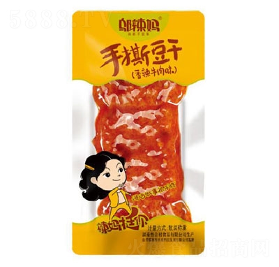 �w����ɢ�Q��˺���ɣ�����ţ��ζ��