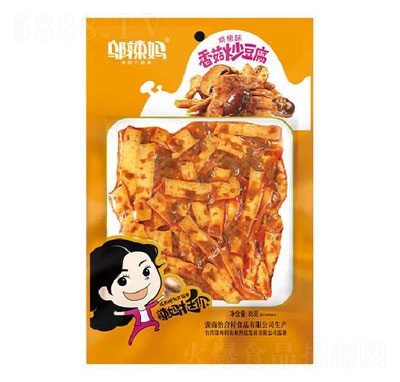 �w�����㹽������������ζ��85g