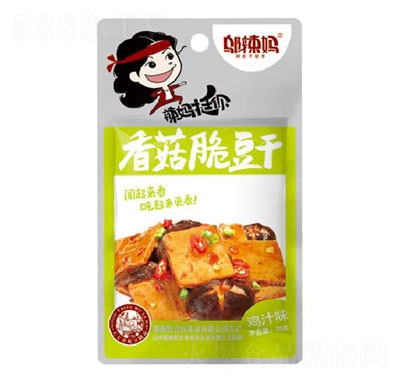 �w�����㹽�ඹ�ɣ��u֭ζ��25g