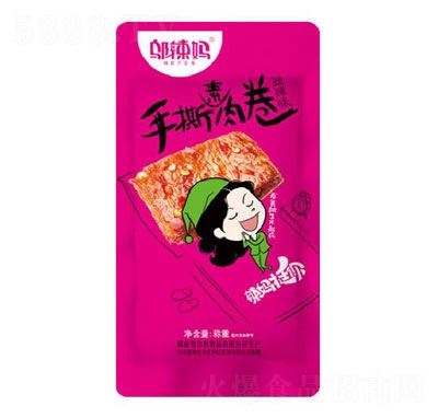 �w����ɢ�Q��˺�����������ζ��