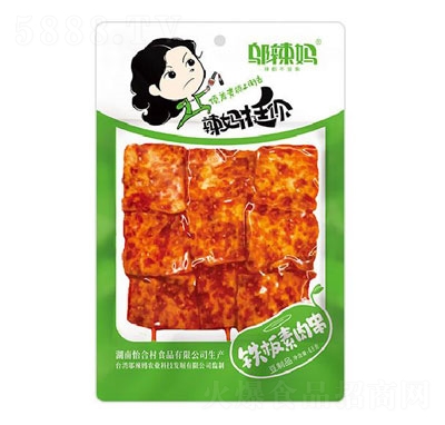 �w�����F�����⴮85g