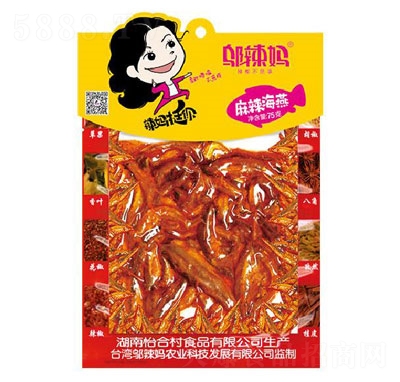 �w������������75g