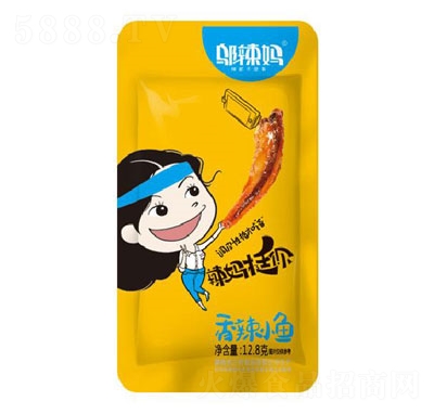 �w��������С�~12.8g