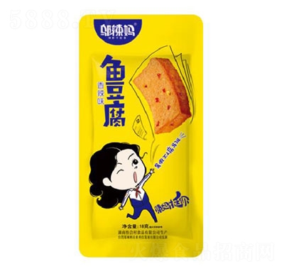 �w�����~����������ζ��18g