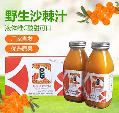 ���u(y��)����Ұ��ɳ��֭