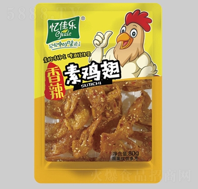 ���ј��������u��80g