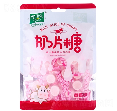 ���ј�(l��)��ݮƬ80g