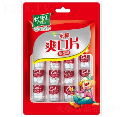 ���ј���ݮˬ��Ƭ45g