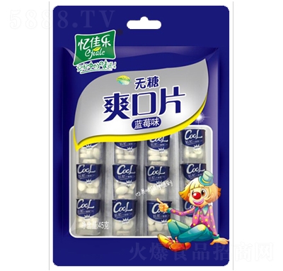 ���ј�(l��)�{(l��n)ݮˬ��Ƭ45g