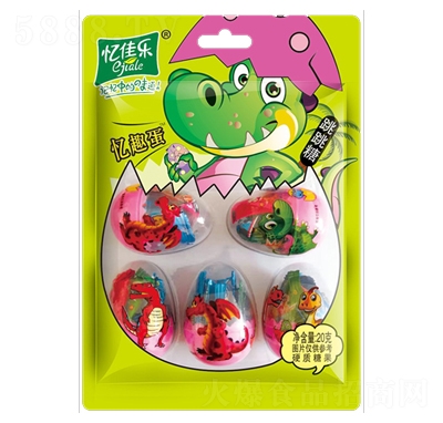 ���ј�������20g