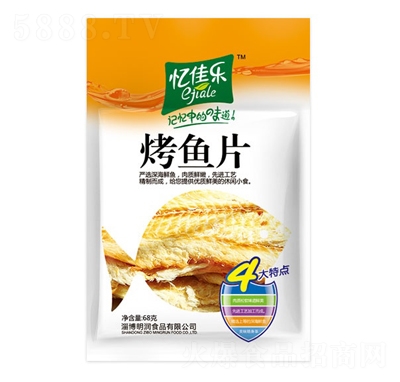 ���ј����~Ƭ68g