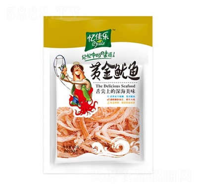 ���ј�(l��)�S�����~(y��)50��