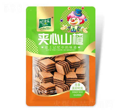 ���ј�(l��)�A��ɽ�50g