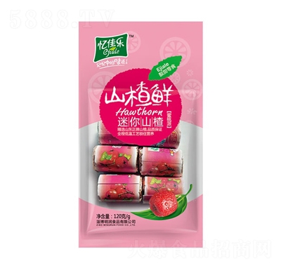 ���ј�����ɽ�120