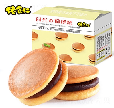 ��ʳ���~茟����b