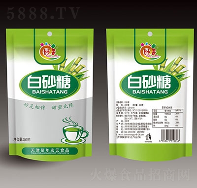 ���ǰ�ɰ��