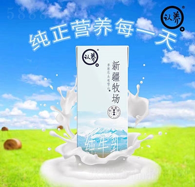 �J(r��n)�B(y��ng)�½�����(ch��ng)��ţ��