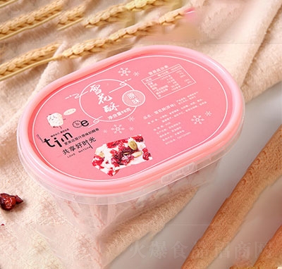 ������ѩ���ֺ��b