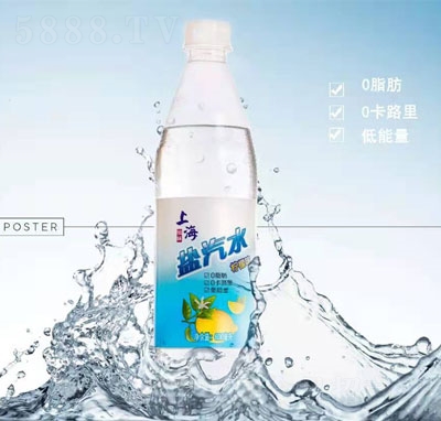 ʥ��Ϻ��}��ˮ