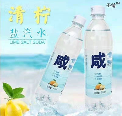 ʥ䁙��ʹ�ζ�}��ˮ