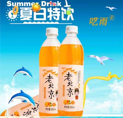 �����ϱ�����ˮ��ƿ��