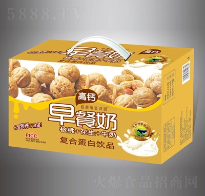 ���}����̺���+����+ţ�̏ͺϵ����Ʒ