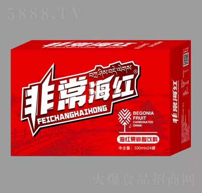 �ǳ����t���t��̼�����