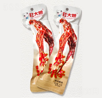 �Ŵ��￾������ζ42g