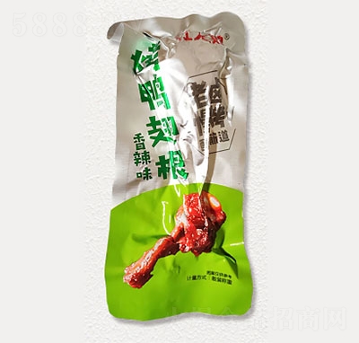 �Ŵ��￾���������ζɢ�b