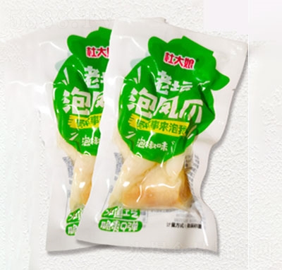 �Ŵ����ω����Pצ�ݽ�ζ