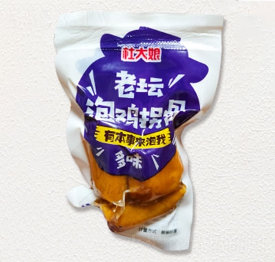 �Ŵ����ζ�ω����u�չ�