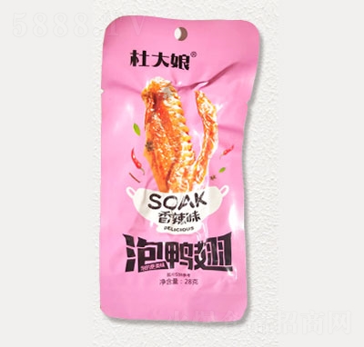 �Ŵ�������������ζ28g