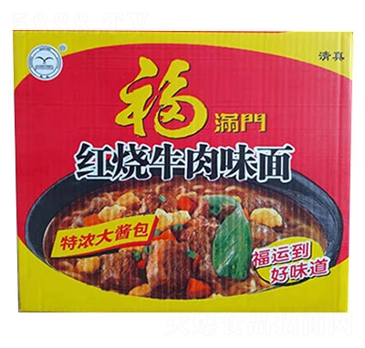 ���M�T�t��ţ�������b1x30��