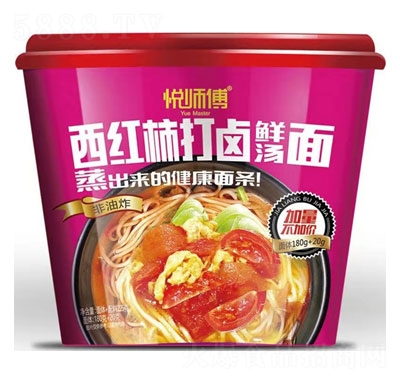 ���������t�����u�r����