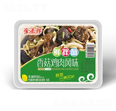 �����O�㹽�u���Lζ�r����