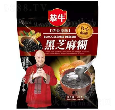 ��ţ��֥���508g