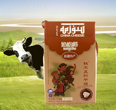 ��Դ�����½��خa(ch��n)218g