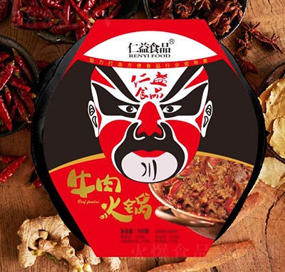 ����ʳƷţ�����ԟ���