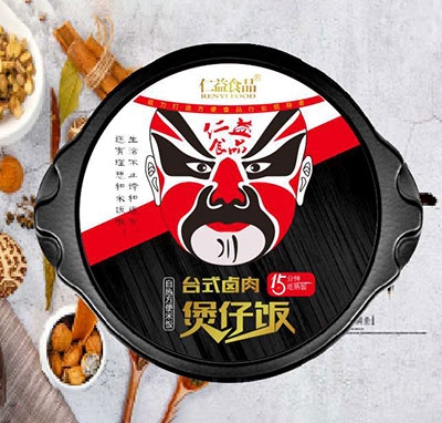 ����ʳƷ�_(t��i)ʽ�u�������