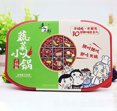 ��֮���߲�С���320g