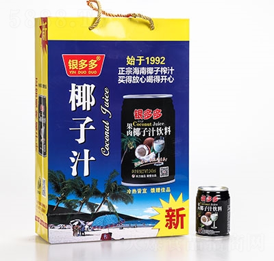 �y���Ҭ��֭�Y��