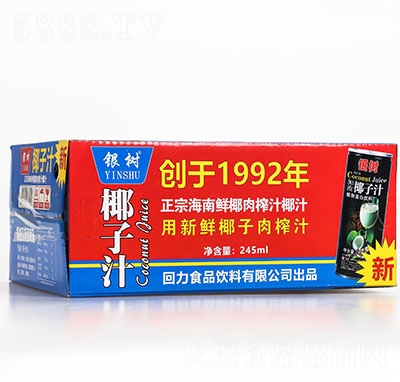 �y��Ҭ��֭